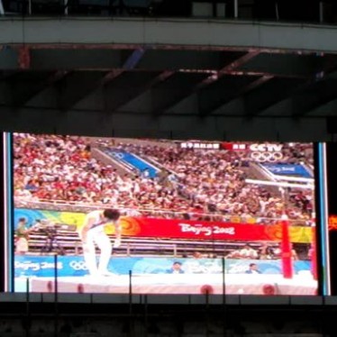 廣告牌--華楠駿業經典案例